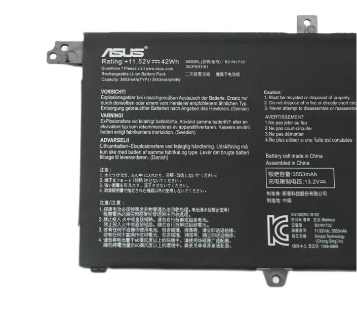 Originale 3653mAh 42Wh Batteria Asus S430FA-EB039R Originale 3653mAh 42Wh Batteria Asus S430FA-EB039R
