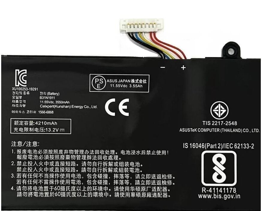 Originale 3640mAh 42Wh Asus A413FF F413FF K433FA Batteria Originale 3640mAh 42Wh Asus A413FF F413FF K433FA Batteria