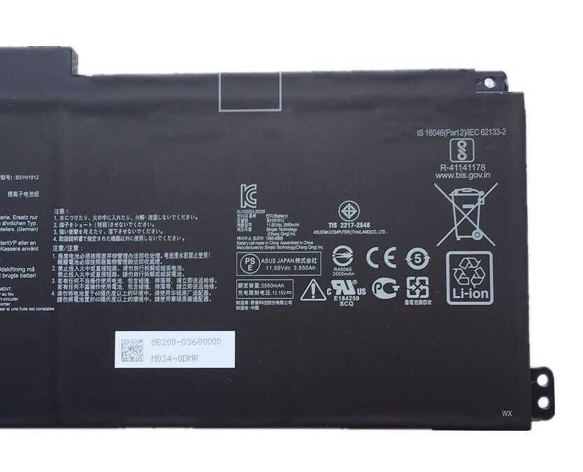 Originale 3 Cell 3640mAh 42Wh Batteria Asus Vivobook 14 E410MA-EK991TS Originale 3 Cell 3640mAh 42Wh Batteria Asus Vivobook 14 E410MA-EK991TS