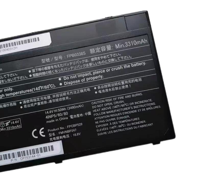Originale 3490mAh 50Wh Fujitsu LifeBook E4411 VFY E4411MF3BMBE Batteria Originale 3490mAh 50Wh Fujitsu LifeBook E4411 VFY E4411MF3BMBE Batteria