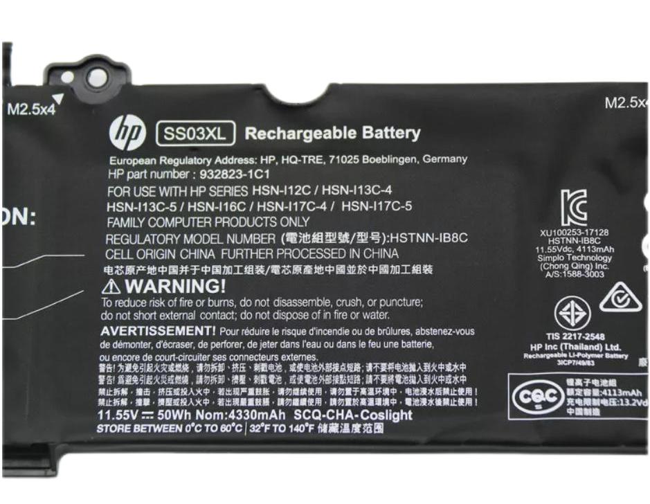 Originale 4330mAh 50Wh HP EliteBook 735 G5 Batteria Originale 4330mAh 50Wh HP EliteBook 735 G5 Batteria