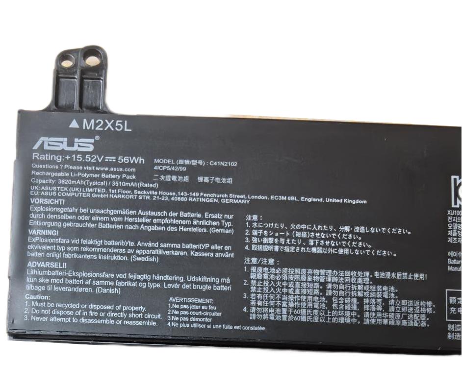 Originale 3510mAh 56Wh Asus ROG Flow GZ301ZA Batteria Originale 3510mAh 56Wh Asus ROG Flow GZ301ZA Batteria