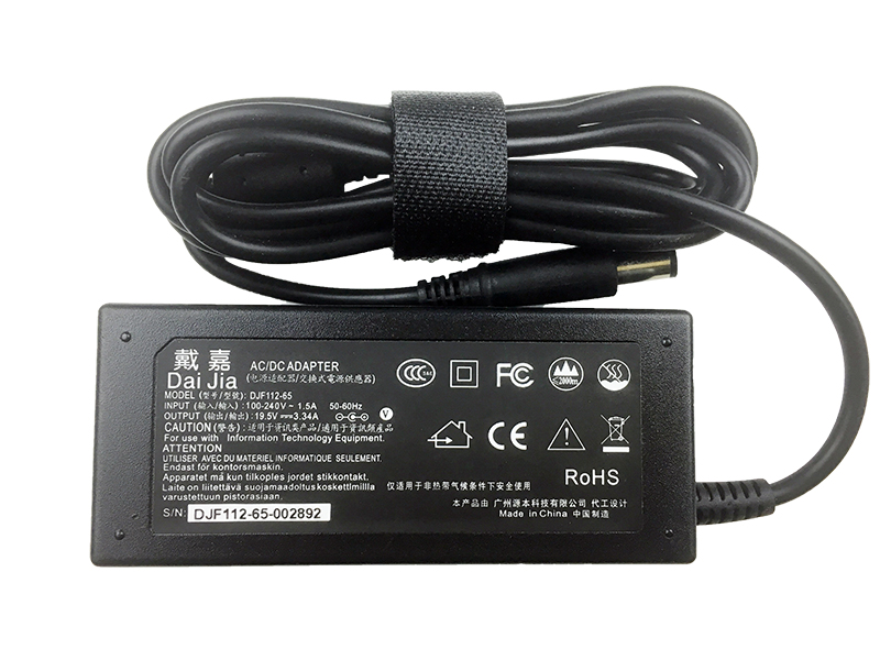 65W Medion MD 98457 Alimentatore Adattatore Caricabatterie 65W Medion MD 98457 Alimentatore Adattatore Caricabatterie