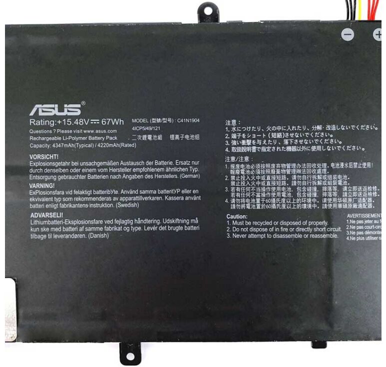 Originale 4347mAh 67Wh Batteria Asus 0B200-03660000 Originale 4347mAh 67Wh Batteria Asus 0B200-03660000