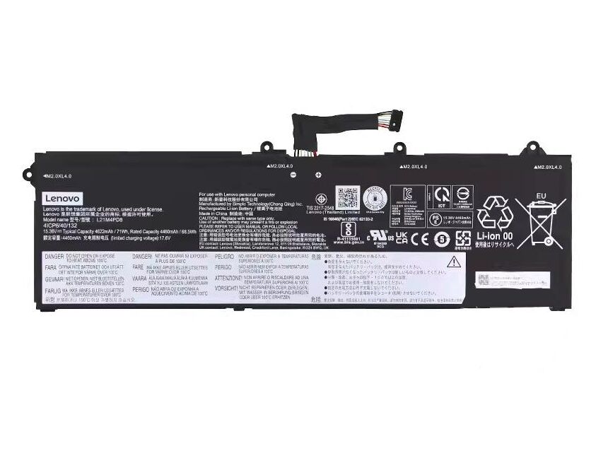 Originale 4622mAh 71Wh Batteria Lenovo ThinkBook 16 G4 IAP 21CY000FIW