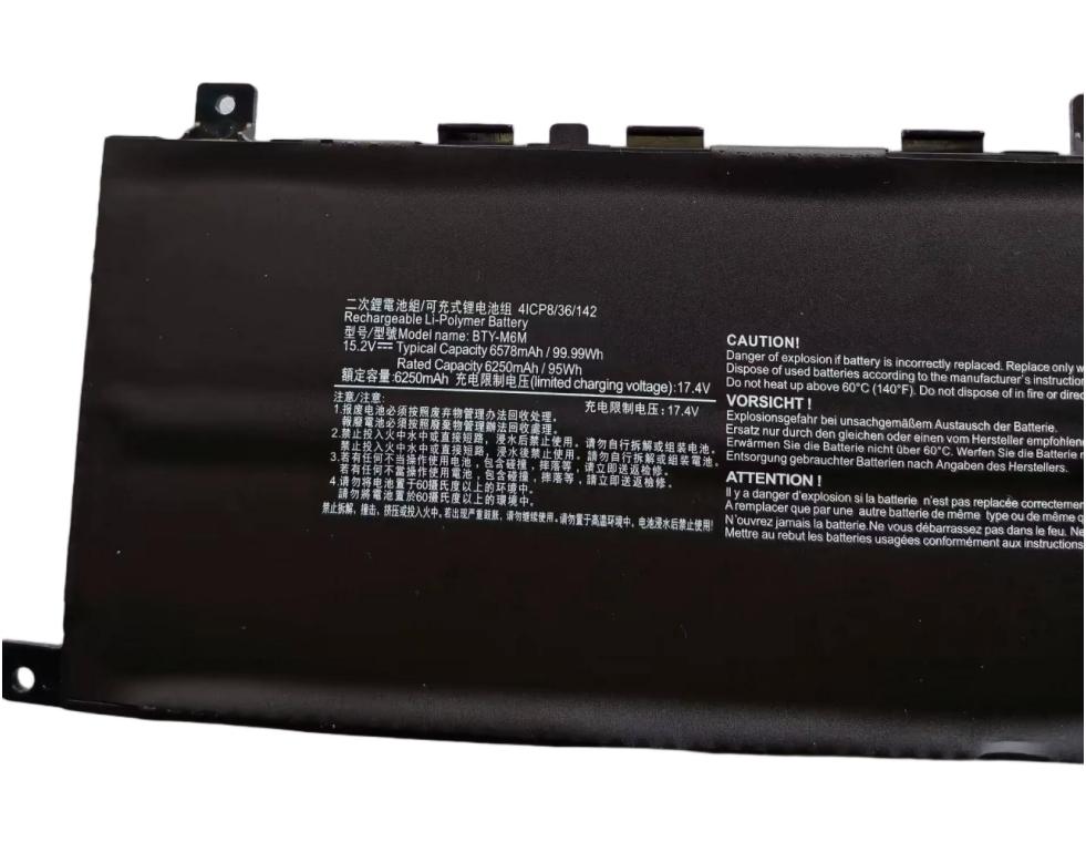 6578mAh 99.99Wh Batteria per MSI BTY-M6M1 6578mAh 99.99Wh Batteria per MSI BTY-M6M1