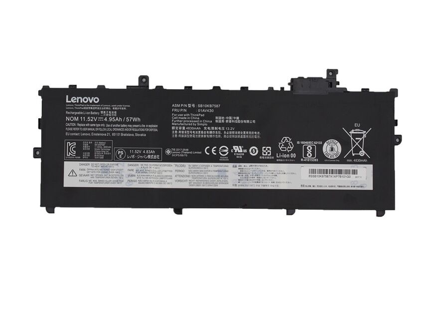 Originale 57Whr Lenovo ThinkPad X1 Carbon 2018(20KH0009CD) Batteria