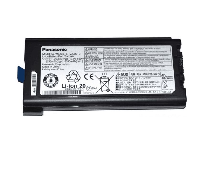 Originale 69Wh 6750mAh Panasonic CF-53JEWZYFG Batteria
